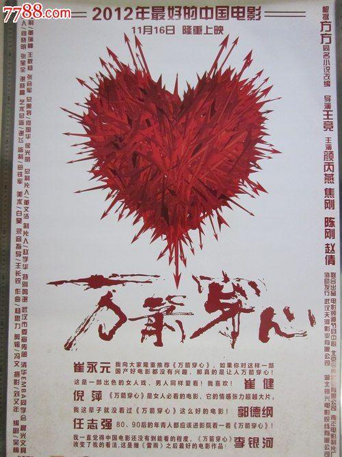 哪里可以办西班牙护照扫描件高仿会计从业资格证