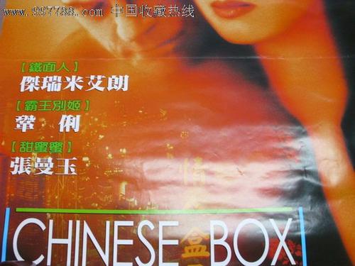 哪里能办理康科迪娅神学院文凭毕业证